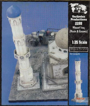 VER2289 1:35 Verlinden Minaret Iraq (Resin & Ceramic)
