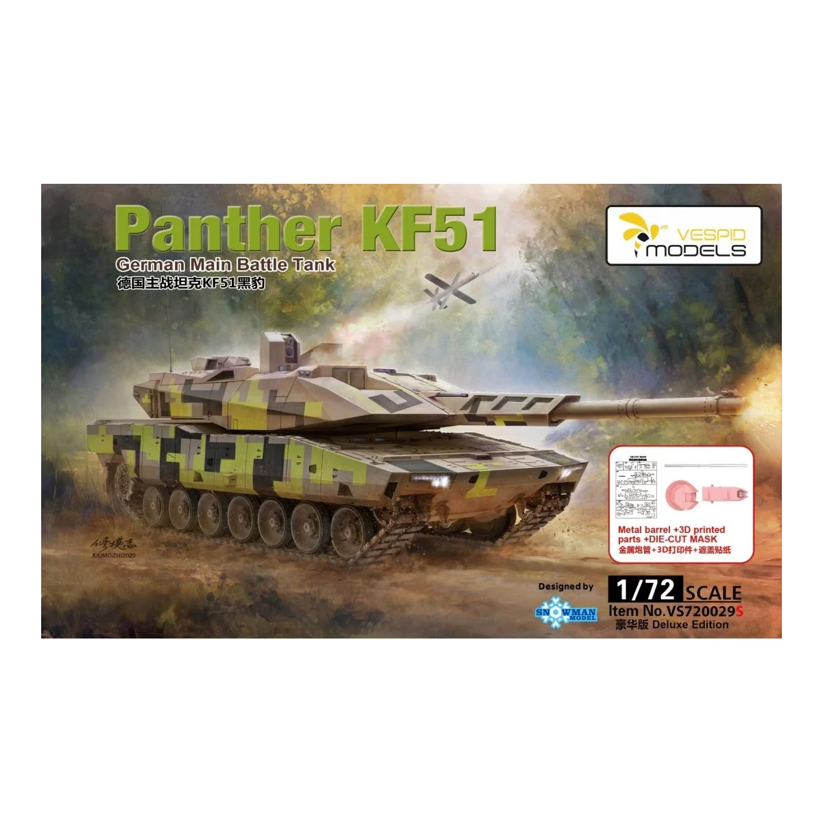 Panther kf51 (deluxe edition) Model kit - Vespid Models