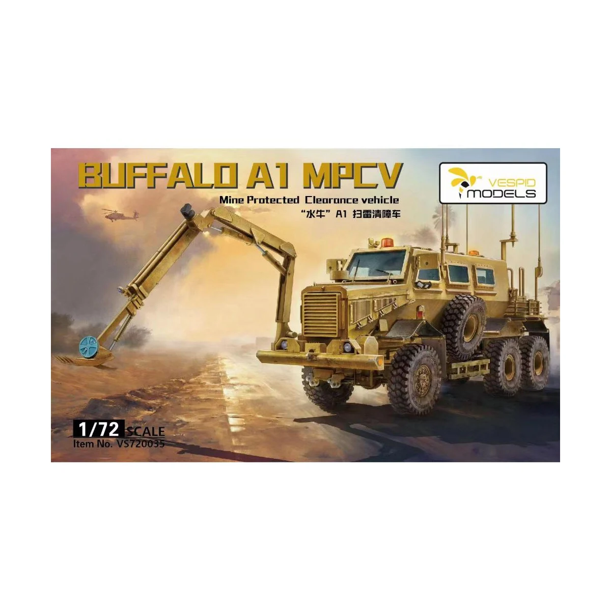Vespid Models: 1/72; BUFFALO A1 MPCV Mine Protected Clearance vehicle Model kit