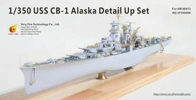 1/350 Very Fire USS Alaska CB-1 Super Detail Set
