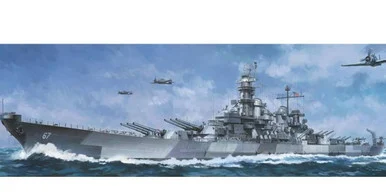 1/350 Very Fire USS Montana BB-67 Battleship (Standard Version)