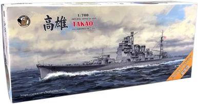1/700 Very Fire IJN Takao Plastic Model Kit (Deluxe)