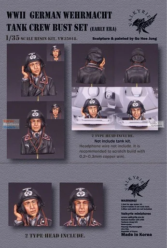 VLK35018VW 1:35 Valkyrie Models - WW2 German Wehrmacht Tank Crew Bust Set (Early Era)