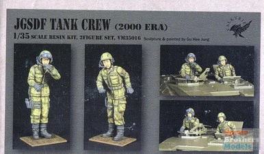 VLKVM35016 1:35 Valkyrie Models - JGSDF Tank Crew 2000 Era (2 Figure Set)