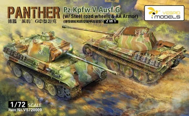 1/72 Vespid Pz.Kpfw.V Panther Ausf.G Model