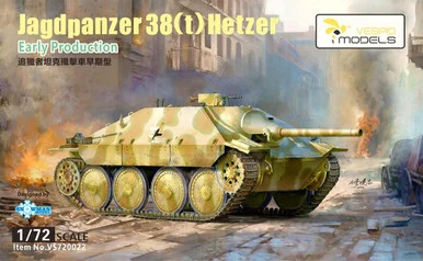 1/72 Vespid Jagdpanzer38(t)Hetzer Early Production w/Metal barrel +Metal tow cable