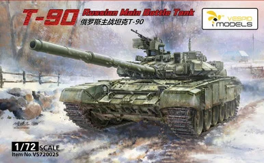 1/72 Vespid T-90 Russian Main Battle Tank w/3D printed parts & Metal tow cable