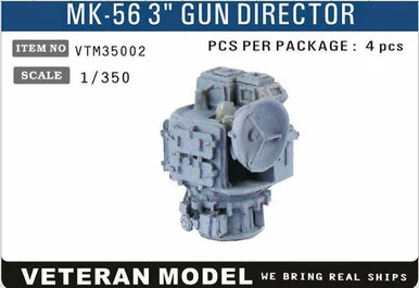 1/350 Veteran Models MK-56 3 Gun Director