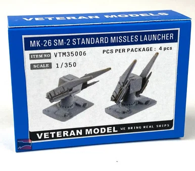 1/350 Veteran Models MK-26 SM-2 Standard Missles Launcher