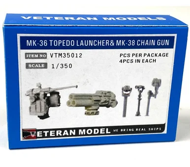 1/350 Veteran Models MK-36 Torpedo Launcher& MK-38 Chain Gun