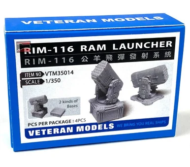 1/350 Veteran Models RIM-116 RAM Launcher