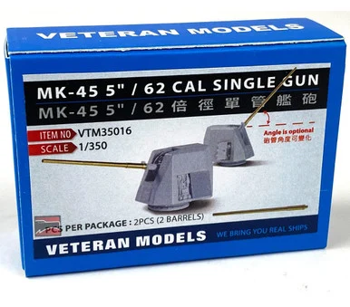 1/350 Veteran Models MK-45 5/62 Single Gun