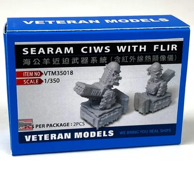 1/350 Veteran Models SEARAM CIWS With FLIR