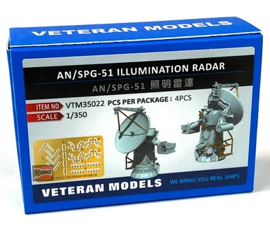 1/350 Veteran Models AN/SPG-51 Illuminators