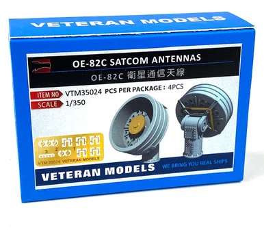 1/350 Veteran Models OE-82C SATCOM Antennas