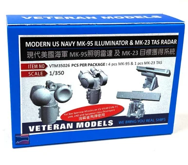 1/350 Veteran Models Modern US Navy MK-95 Illuminator & MK-23 TAS Radar