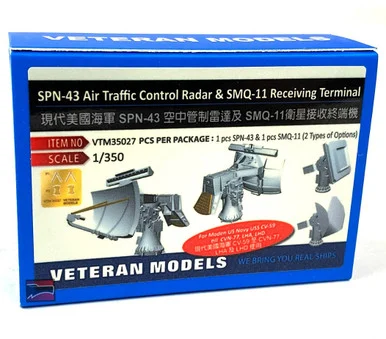 1/350 Veteran Models SPN-43 AIR TRAFFIC Control Radar & SMQ-11 RECEIVING Terminal