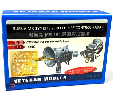 1/350 Veteran Models Russian MR-184 Kite Screech Fired Control Radar