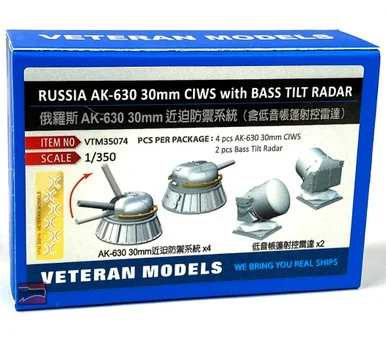 1/350 Veteran Models Russian AK-630 30mm CIWS With Base Tilt Radar