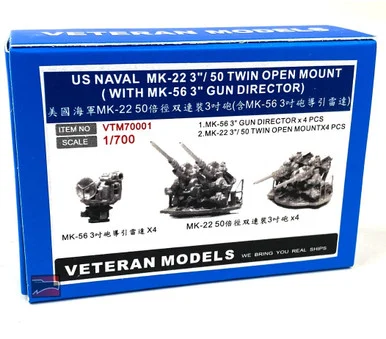 1/700 Veteran Models 3/ 50 MK-22 Twin Open Mount (With MK-56 3 Gun Director)