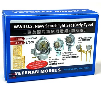 1/200 Veteran Models WWII US Navy Searchlight Set (Early Type)
