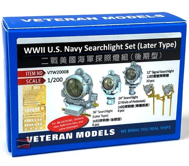 1/200 Veteran Models WWII US Navy Searchlight Set (later Type)