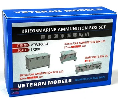 1/200 Veteran Models Kriegsmarine Ammunition Box Set