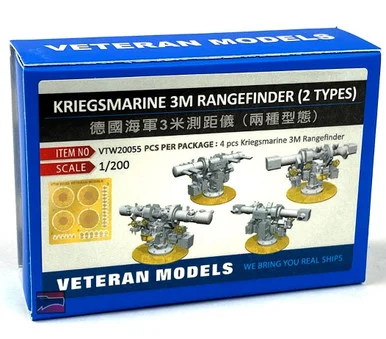 1/200 Veteran Models Kriegsmarine 3M Rangefinder (2 Types)