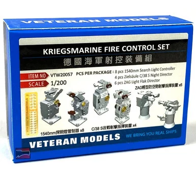 1/200 Veteran Models Kriegsmarine Fired Control Set