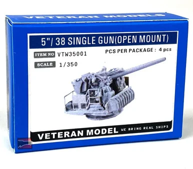 1/350 Veteran Models 5/ 38 Single Gun(Open Mount)