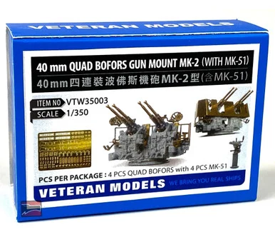 1/350 Veteran Models 40mm Quad BOForS Gun Mount MK-2