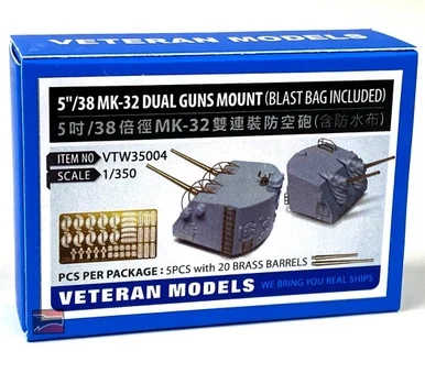 1/350 Veteran Models 5/38 MK-32 Dual Guns Mount (Blast Bag Included)