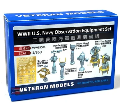 1/350 Veteran Models WWII US Navy Observation Equipment Set