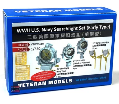 1/350 Veteran Models WWII US Navy Searchlight Set(Early Type)