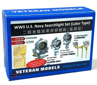 1/350 Veteran Models WWII US Navy Searchlight Set(later Type)