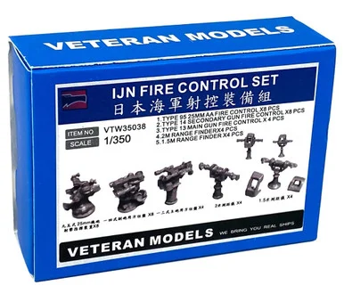 1/350 Veteran Models IJN Fired Control Set