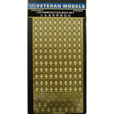 1/350 Veteran Models IJN Ammunition Box Set (5 Kinds Of Ammo Boxes Included)