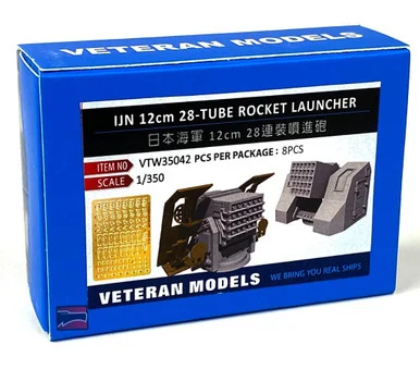 1/350 Veteran Models IJN 12cm 28-TUBE Rocket Launcher