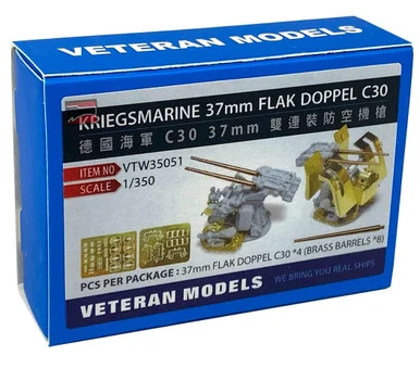 1/350 Veteran Models Kriegsmarine 37mm Flak DOPPEL C30