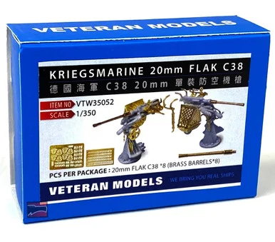 1/350 Veteran Models Kriegsmarine 20mm Flak C38