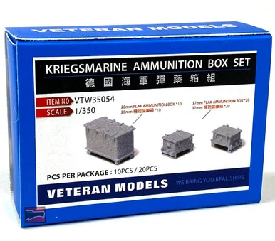 1/350 Veteran Models Kriegsmarine Ammunition Box Set