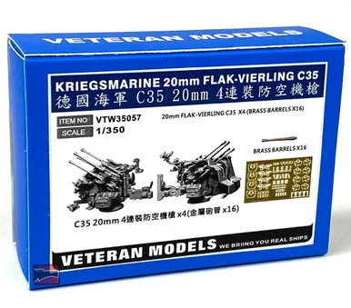 1/350 Veteran Models Kriegsmarine Flak-Vierling C35