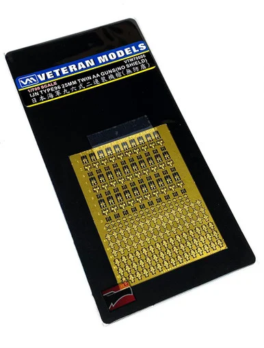 1/700 Veteran Models IJN Type 96 25MM Twin AA Guns(No Shield) 2 Kinds Of Ammo Boxes Included
