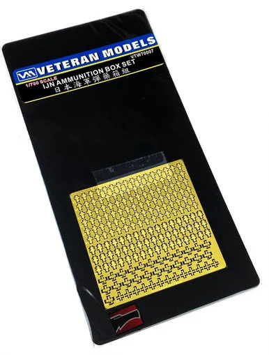 1/700 Veteran Models IJN Ammunition Box Set(5 Kinds Of Ammo Boxes Included)