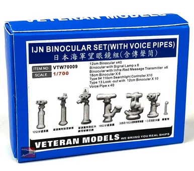 1/700 Veteran Models IJN Binocular Set