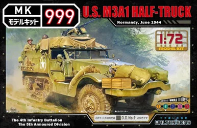 Forces Of Valor 873007A US M3A1 Half Track 1/72 Scale Model Kit