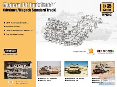 WPD12001 1:35 Wolfpack Modern IDF Tank Track 1 (Merkava/Magach Standard Track) - Wolfpack Design