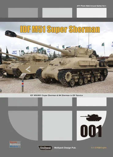 WPDB1001 Wolfpack Publications #001 - IDF M51 Super Sherman