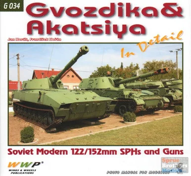 WWPG034 Wings & Wheels Publications - Gvozdika & Akatsiya Soviet Self Propelled Howitzers and Guns In Detail