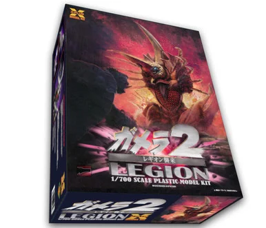 1/700 X-Plus Legion (from Gamera) Plastic Model Kit
